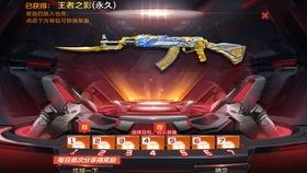 cfm体验服最新爆料虚无枪,CFM体验服新爆料，神秘之力觉醒